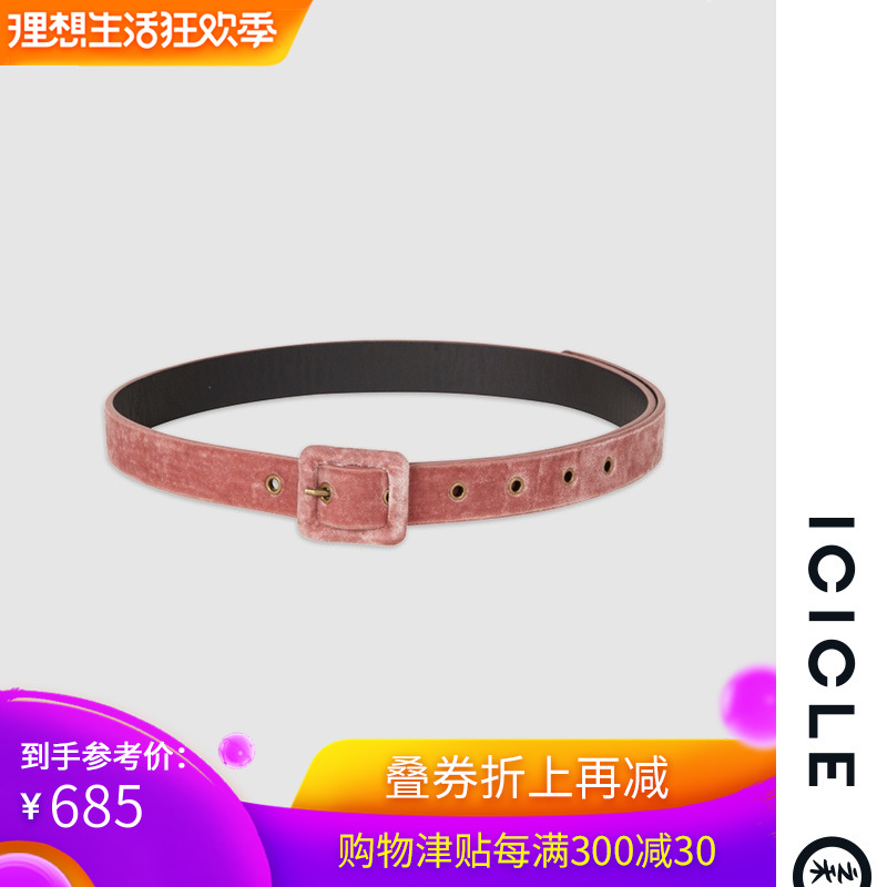 ICICLE/之禾 丝绒包扣复古腰带|msdalam kategori Aksesori/Belt kulit/Hat/Muffler, tali pinggang/tali pinggang kulit/pinggang - dari Buy2taobao.com untuk memberikan perkhidmatan ejen Taobao profesional membeli