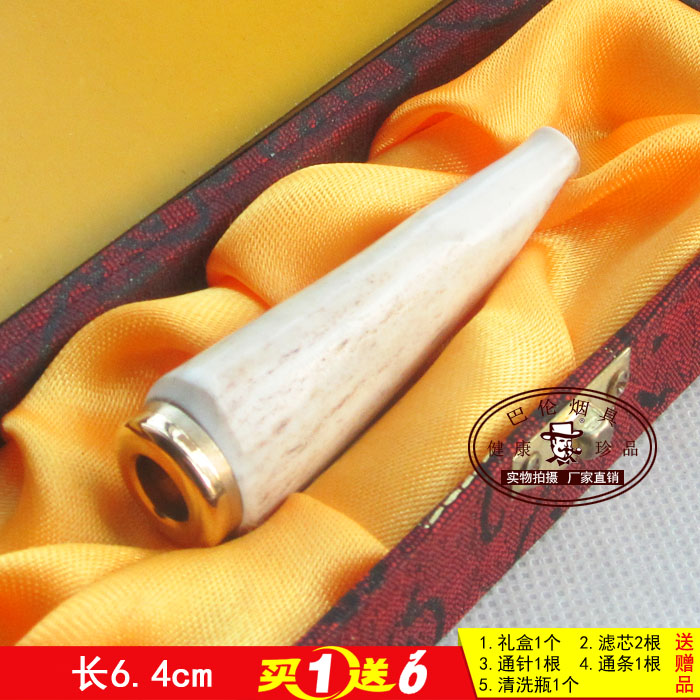 纯天然鹿角(牛角)烟嘴 双重循环过滤 换芯型烟嘴 可清洗 85-W在类目 ZIPPO/瑞士军刀/眼镜, 烟具, 烟嘴中 - 来自Buy2taobao.com提供专业的淘宝代购服务