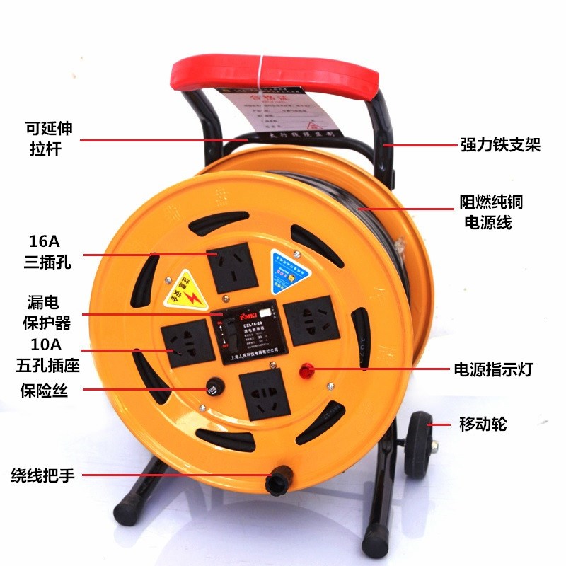 Japan Agency purchase Spools move Cord reel Spools Cable tray Drip trays 20 rice 30 rice 50 rice 100in the Electronic/Electrician , Terminal Blocks/Plug , Terminal Blocks category - from Buy2taobao.com to provide professional Taobao agent buy service