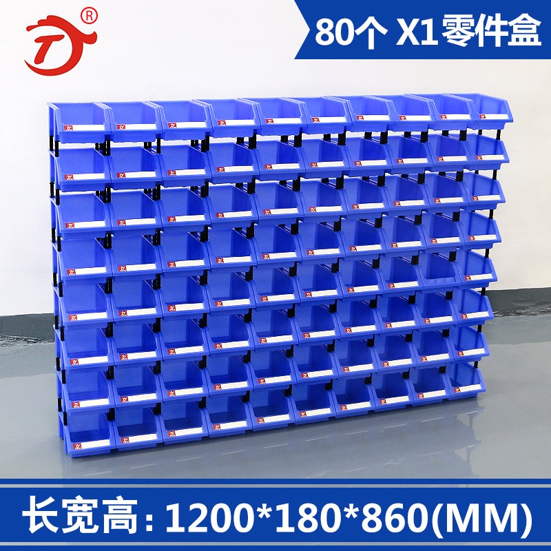 the republic of korea Agency purchase parts goods shelves Oblique combination Storage box Parts Box classification plastic cement Box Drawer Plasticin the Hardware/Tool , Hand Tools , Kit/Box/Car , Parts Box category - from Buy2taobao.com to provide professional Taobao agent buy service