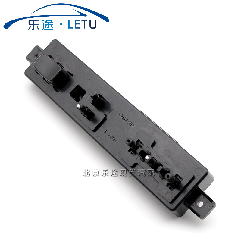 适配现代索八索纳塔8代座椅开关电动座椅开关座椅调节控制器原厂|ruв категории автомобиль/товаров/аксессуары/переоснащение, автозапчасти, внутренняя система, Сиденья и приложение - от Buy2taobao.com для оказания профессиональной услуги покупки агента Taobao