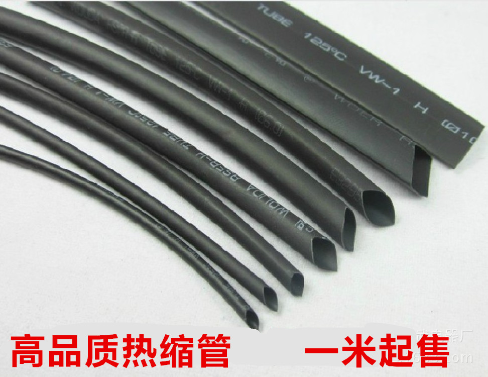 Quality heat shrink tubing Insulated pipes black diameter 2mm 3mm 5mm 7/9/12/16-20mm Shrink sleevein the 3C Digital Accessories, Electronic components market , Electronic component , Other components category - from Buy2taobao.com to provide professional Taobao agent buy service