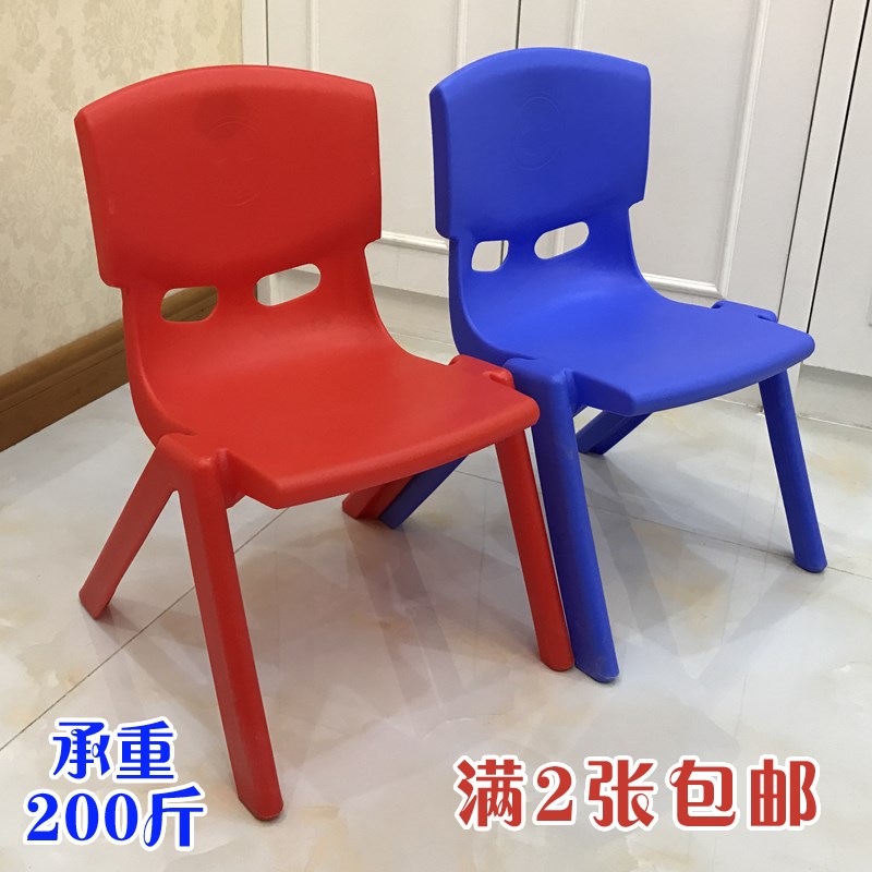 儿童椅子靠背写字餐座椅便宜彩色塑料家用宝宝幼儿园板凳子小椅子|msdalam kategori lampin/Xihu/makan/push pelarik, bilik kanak-kanak/Meja dan kerusi/perabot, kerusi kanak-kanak - dari Buy2taobao.com untuk memberikan perkhidmatan ejen Taobao profesional membeli
