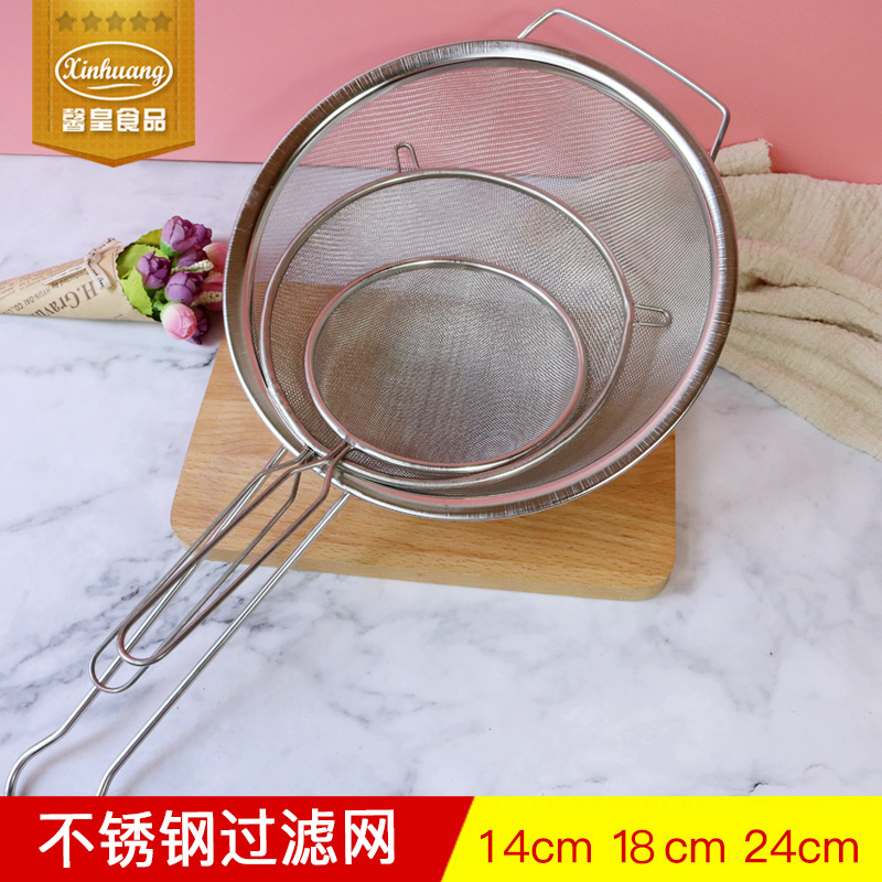 Stainless steel filter thickening Oil grid Colander food Soybean Milk Slipping through the net 14cm 18cm 24cmin the Kitchen/Cooking utensils , Cooking utensils , Cooking spoon shovel , Colander category - from Buy2taobao.com to provide professional Taobao agent buy service