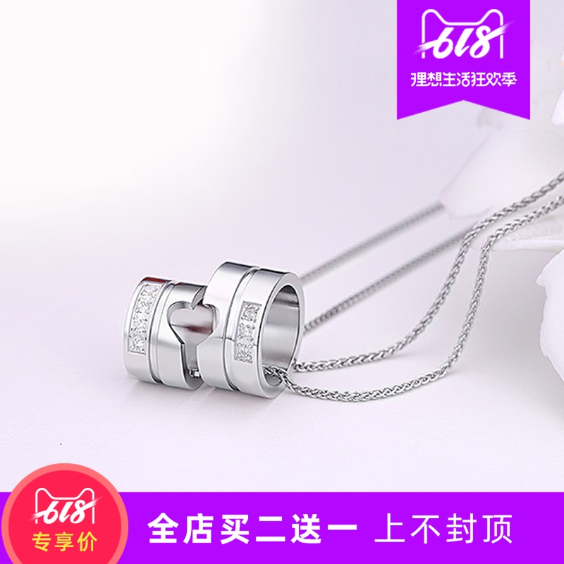 For life eternal Love lovers Necklace Silver Pendant men and women Korean Edition Simplicity temperament personality student Sterling Silverin the Accessories/Fashion Jewelry, Pendant/Pendant category - from Buy2taobao.com to provide professional Taobao agent buy service