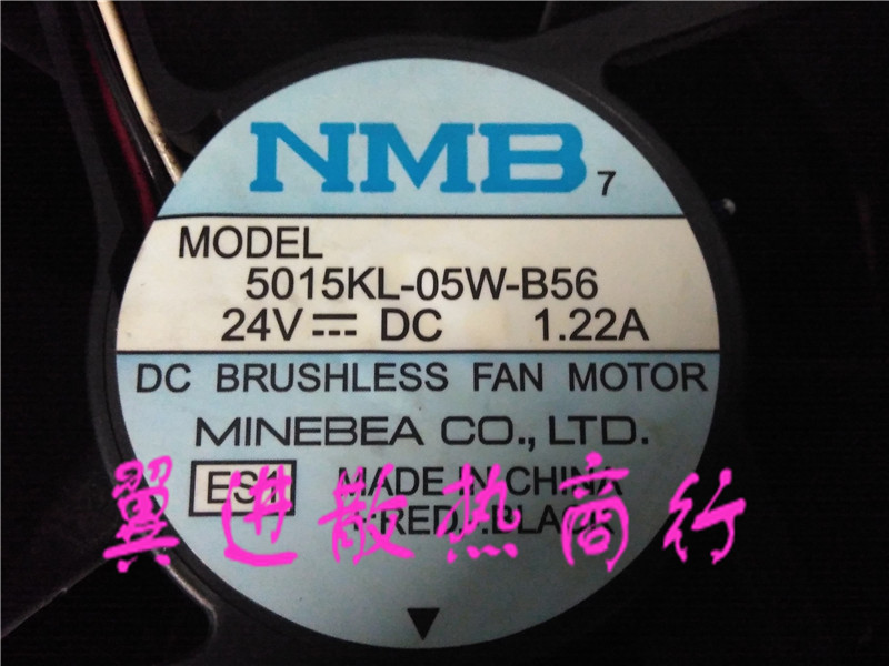 NMB 5015KL-05W-B56 24V 1.22A 12.7CM 12738 Thermostat Inverter fanin the Video game/Fitting/Game/Raiders , PS Host Accessories , Fan category - from Buy2taobao.com to provide professional Taobao agent buy service