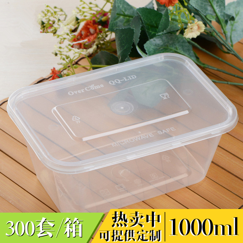 一次性餐盒长方形1000ml高档外卖打包盒小吃饭盒环保QS塑料榴莲盒|msdalam kategori pinggan mangkuk, pinggan mangkuk pakai buang, pinggan mangkuk degradasi/pinggan mangkuk - dari Buy2taobao.com untuk memberikan perkhidmatan ejen Taobao profesional membeli