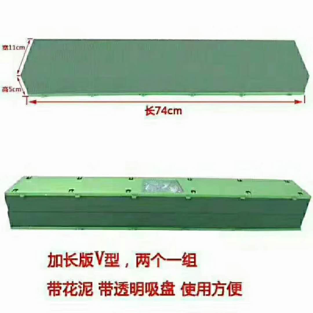/加长版V型吸盘/长方形婚车装饰吸盘/花店婚庆用品鲜花材料用品在类目 鲜花速递/花卉仿真/绿植园艺, 婚礼鲜花布置, 婚车鲜花中 - 来自Buy2taobao.com提供专业的淘宝代购服务