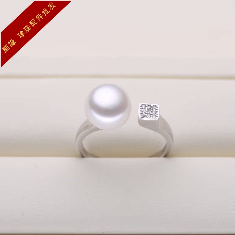 DIY parts S925 Sterling Silver Pearl Ring Circle Side drill Ring manualin the Accessories/Fashion Jewelry, DIY Fitting , Other DIY Jewelry Accessories category - from Buy2taobao.com to provide professional Taobao agent buy service
