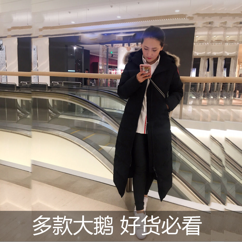 大定制加拿大鹅绒羽绒服女男mystique黑标黑色女士超长款修身显瘦|ruв категории открытый/альпинизм/в поход/Поездки товаров, открытый одежды, куртка, пальто - от Buy2taobao.com для оказания профессиональной услуги покупки агента Taobao