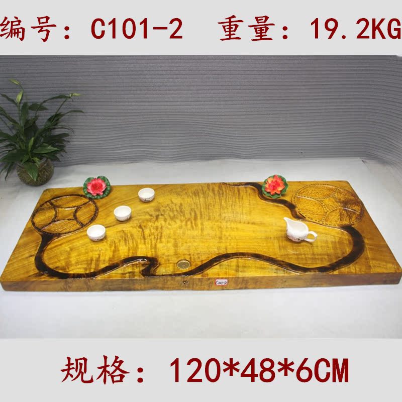 Block Nan Watkins solid wood Root tea tray Kungfu Online tea set Log Tea Service household Chahai monolayer Saucerin the Tableware , Tea set , Tea tray category - from Buy2taobao.com to provide professional Taobao agent buy service