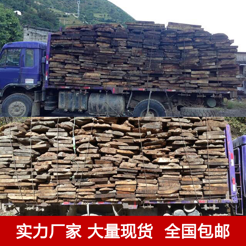 厂家直销整块实木金丝楠根雕黄金樟茶盘家用小茶具茶台茶托包邮在类目 餐饮具, 茶具, 茶盘中 - 来自Buy2taobao.com提供专业的淘宝代购服务