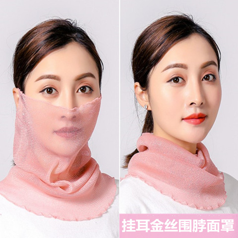 百变小丝巾夏季薄款挂耳式围脖防晒面纱巾女套头脖套护颈椎的围巾在类目 服饰配件/皮带/帽子/围巾, 围巾/丝巾/披肩中 - 来自Buy2taobao.com提供专业的淘宝代购服务