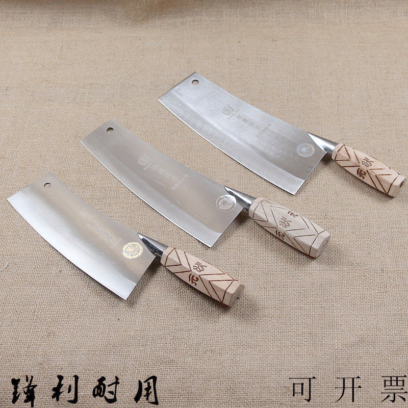 切片刀街头老薄刀.状元薄刀钼钒钢天台怪刀锋利快刀免磨轻便菜刀在类目 厨房/烹饪用具, 烹饪用具, 刀具, 菜刀中 - 来自Buy2taobao.com提供专业的淘宝代购服务