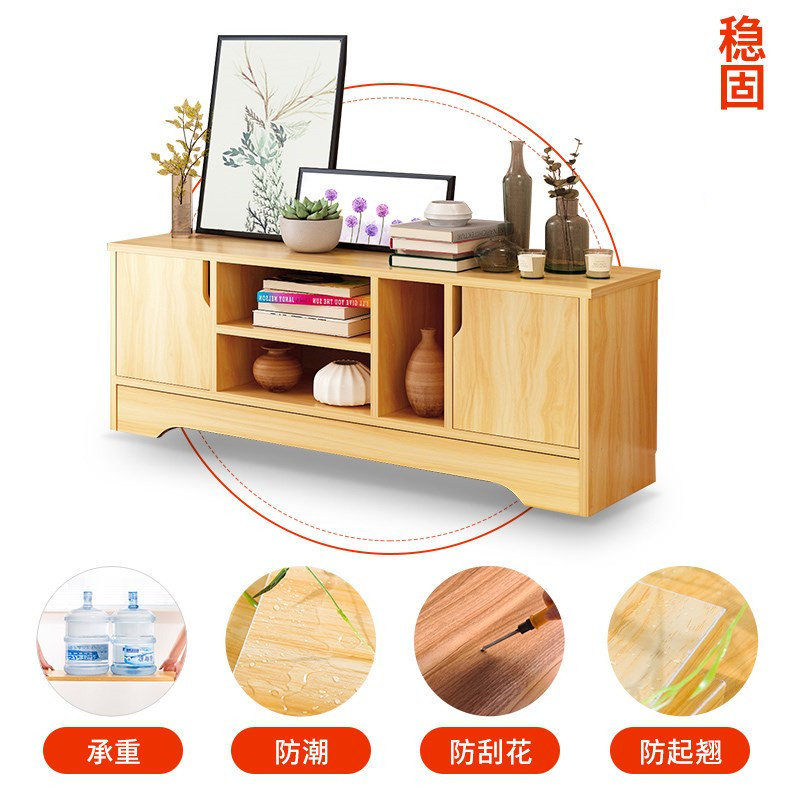 电视柜装饰木头茶几桌电视机柜单人家里电视机120cm房间小户型在类目 住宅家具, 柜类, 电视柜中 - 来自Buy2taobao.com提供专业的淘宝代购服务