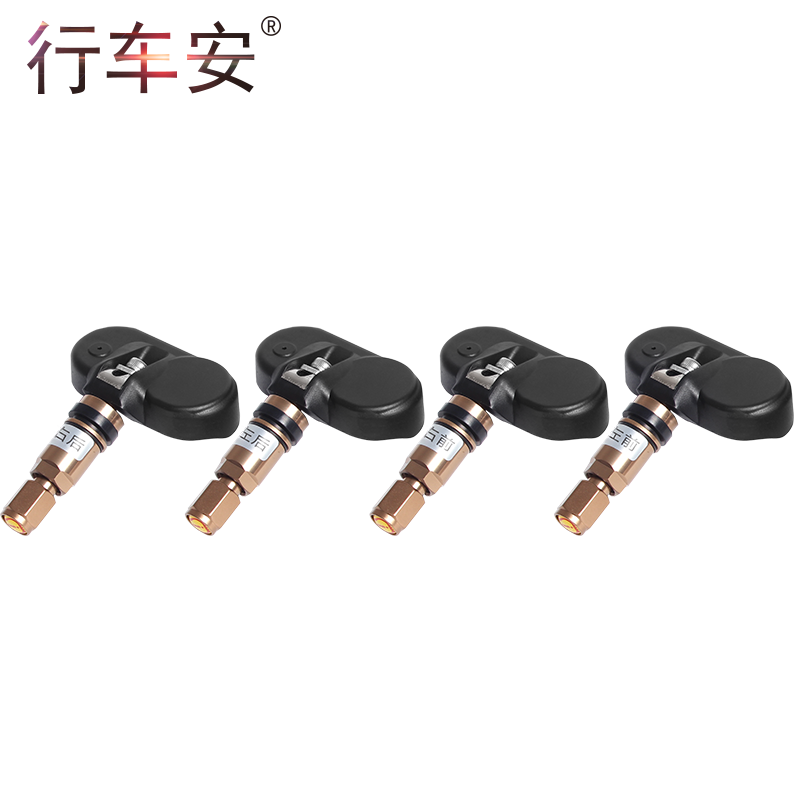 行车胎压监测传感器内置 外置胎压传感器在类目 汽车/用品/配件/改装, 汽车影音/车用电子/电器, 汽车电子防盗安防, 胎压监测中 - 来自Buy2taobao.com提供专业的淘宝代购服务