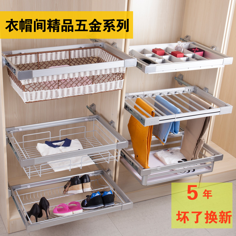 Storage wardrobe Storage Basket wardrobe Pants hanging Telescoping Trouser stand Push pull Pants hanging wardrobe Basketin the Basic building materials , Home Hardware , Furniture Hardware , Underwear rack cabinet category - from Buy2taobao.com to provide professional Taobao agent buy service