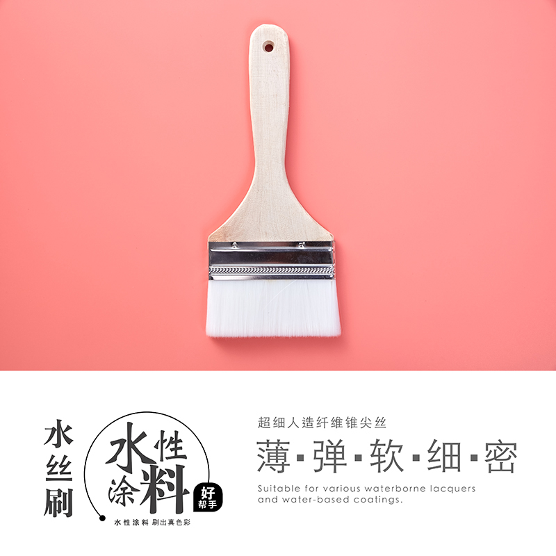 Water-based paint Dedicated High flexibility Wire brush fibre Sub sweep Paint brush Metal Ironwood currency coating tool brushin the Hardware/Tool , Hand Tools , Other Hand Tools , Paint brush/Roller category - from Buy2taobao.com to provide professional Taobao agent buy service