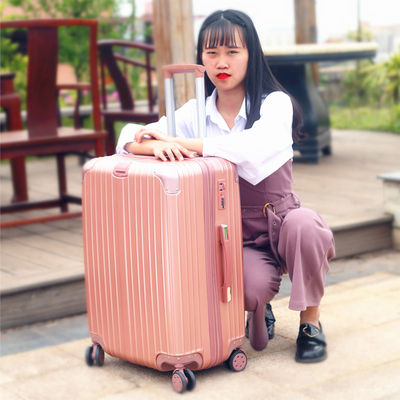行李箱拉杆箱女24寸学生万向轮26寸 登机箱20寸男女韩版旅行箱包
