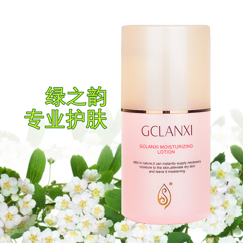 Green Yun Nancy Moisture Body Lotion Replenish water moist skin and flesh Lasting Moisturizing Date fresh Aristocracy Hospital equipmentin the Skin Care/Body/Essential oils , Lotion/Toner category - from Buy2taobao.com to provide professional Taobao agent buy service
