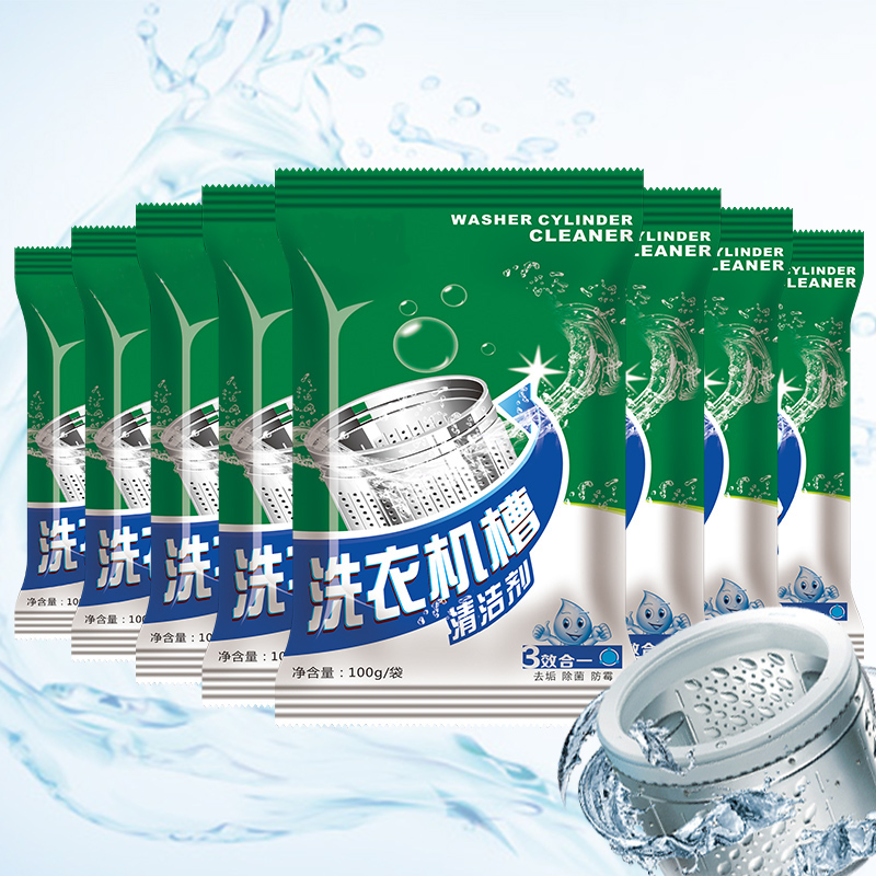 10 Bagged household Washing machine clean Cleaning agent decontamination In addition to taste sterilization apply Wave wheel roller Washing machinein the Care cleaners/Sanitary napkins/Paper/Aromatherapy , Family environment cleaner , Washer tank cleaners category - from Buy2taobao.com to provide professional Taobao agent buy service
