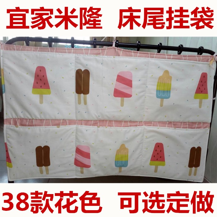 婴儿床上用品床头挂袋 收纳袋 尿布袋 储物袋大规格 床边挂袋加棉在类目 尿片/洗护/喂哺/推车床, 睡袋/凉席/枕头/床品, 尿布袋/床头挂袋中 - 来自Buy2taobao.com提供专业的淘宝代购服务