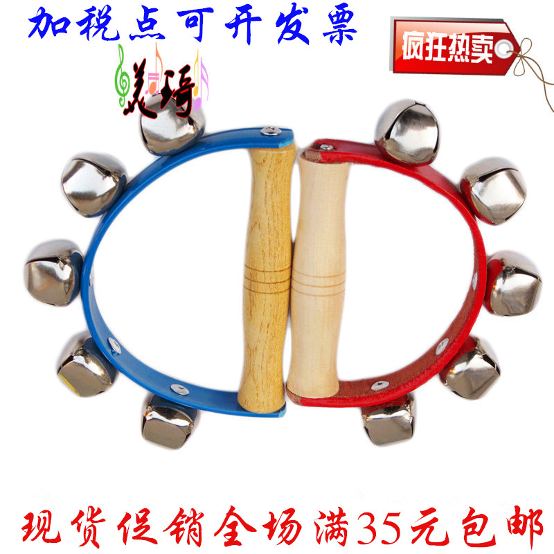 特价五铃皮手铃 手摇铃 幼儿园教具 手铃玩具 奥尔夫 舞蹈马蹄铃在类目 乐器/吉他/钢琴/配件, 儿童玩具乐器, 儿童击打乐器中 - 来自Buy2taobao.com提供专业的淘宝代购服务