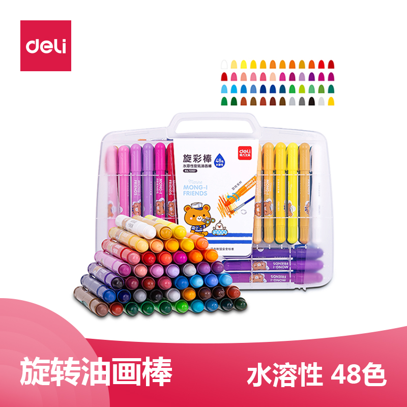 得力文具72107旋转油画棒蜡笔安全水溶性学生儿童绘画涂鸦填色笔|msdalam kategori Kamus elektronik/buku kertas elektronik/alat tulis, alat lukisan/kayu dicat/bekalan Calligraphy, Crayon - dari Buy2taobao.com untuk memberikan perkhidmatan ejen Taobao profesional membeli