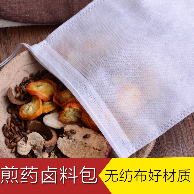 100个16*21无纺布抽线中药袋煎药过滤袋包药袋调料隔渣煲汤袋卤料在类目 餐饮具, 茶具, 其它中 - 来自Buy2taobao.com提供专业的淘宝代购服务