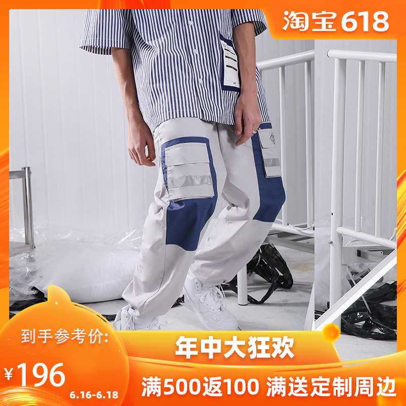 GRKC Infinite Reflective Mosaic Multiple pockets Overalls men and women Same item Guochao Easy Drawstring Casual pantsin the Women's clothing/Boutique , Pants , Casual pants category - from Buy2taobao.com to provide professional Taobao agent buy service