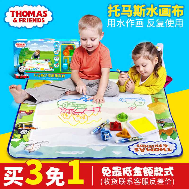 Thomas Magical Magic water canvas Strokes children Drawing board Graffiti baby draw Toysin the Toy/Childs/Puzzle/Building block/Model , Painting Supplies , Canvas category - from Buy2taobao.com to provide professional Taobao agent buy service