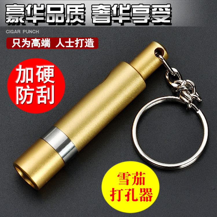 XIGARS雪茄钻孔器金色开孔器会所雪茄剪刀雪茄烟具用品配件雪茄剪|msdalam kategori ZIPPO/Swiss Army Knife/cermin mata, penulis, lain - dari Buy2taobao.com untuk memberikan perkhidmatan ejen Taobao profesional membeli