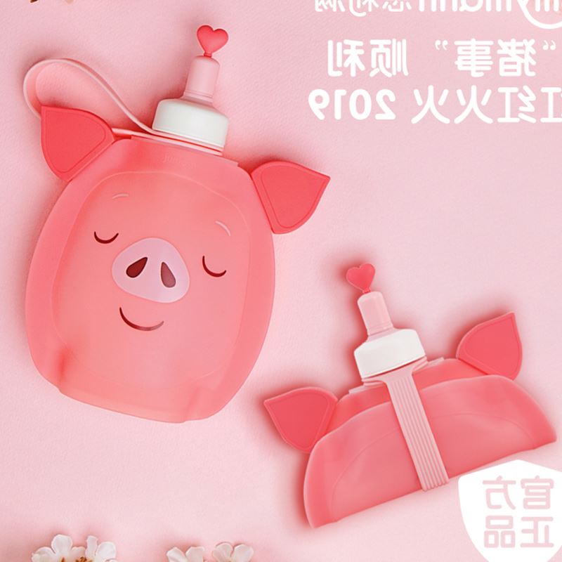 the republic of korea sillymann Year of the Pig Piggy Platinum silica gel Water cup children Foldable Fall straps Water cupin the Diapers/Care/Feeding/Push lathe , Cups/Tableware/Grind/Attachment , Cups category - from Buy2taobao.com to provide professional Taobao agent buy service