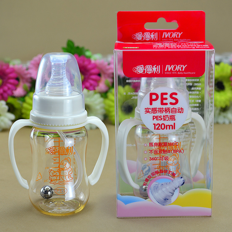 爱得利正品PES奶瓶标准口径大小带吸管手柄防胀气初新生婴儿用品|msdalam kategori lampin/Xihu/makan/push pelarik, Memberi makan botol/botol yang berkaitan, Memberi makan botol - dari Buy2taobao.com untuk memberikan perkhidmatan ejen Taobao profesional membeli