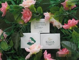 Li Yan Tang Huayu Beauty Cream 30G Fragile Delicate Sensitive Skin Guaranteed warrantyin the Care cleaners/Sanitary napkins/Paper/Aromatherapy , Shampoo bath/Personal cleanliness , Body Care , Other body care products category - from Buy2taobao.com to provide professional Taobao agent buy service