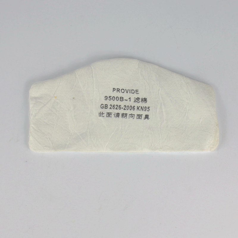 以勒牌劳保用品防尘棉滤棉防尘口罩配套滤芯防护用品9500B-1在类目 居家日用, 防护用品, 口罩中 - 来自Buy2taobao.com提供专业的淘宝代购服务