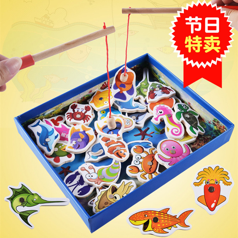钓鱼玩具儿童套装磁性木质益智手部精细动作训练宝宝手指2-3周岁在类目 玩具/童车/益智/积木/模型, 串珠/拼图/配对/拆装/敲打玩具, 钓鱼类玩具中 - 来自Buy2taobao.com提供专业的淘宝代购服务