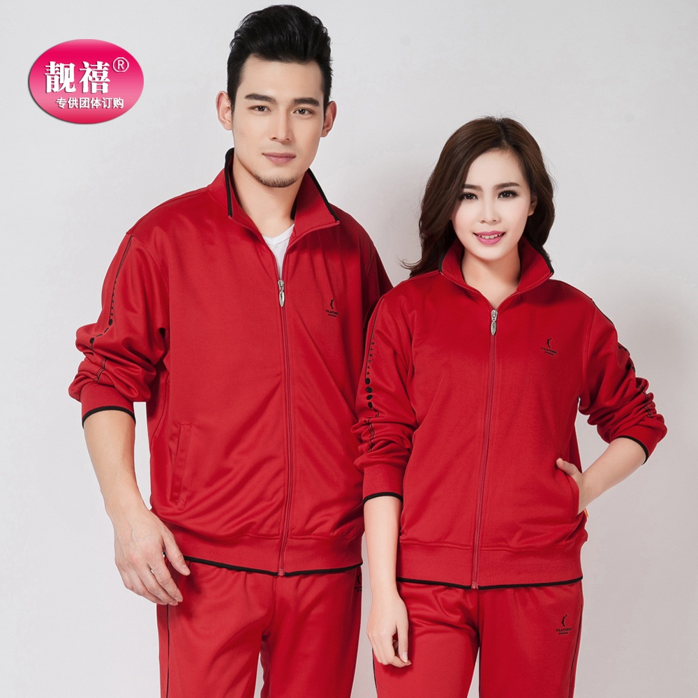 Sports suit spring and autumn Middle and old age Large Easy Long sleeve leisure time jacket gules square dance Athletic Wearin the Sportswear/Casual Clothing , Sport Package category - from Buy2taobao.com to provide professional Taobao agent buy service