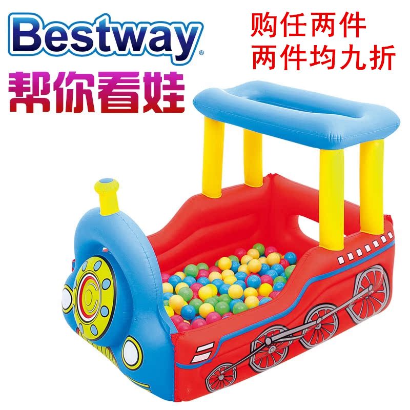 Bestway兒童充氣玩具 蹦床 火車 賽車 兒童淘氣堡 兒童樂園在類目 玩具/童車/益智/積木/模型, 電子/發光/充氣/整蠱玩具, 塑料充氣玩具(其他材質勿放)中 - 來自Buy2taobao.com提供專業的淘寶代購服務