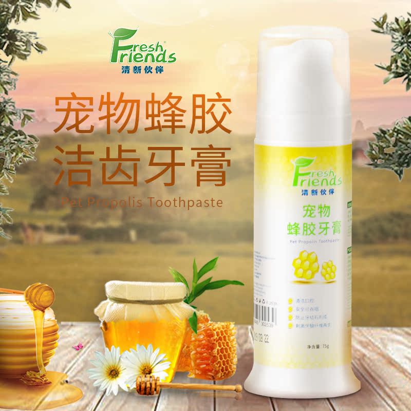 fresh Partner Pets toothpaste prevention Gingivitis Halitosis Propolis extractive edible Kitty oral cavity cleanin the Pet/Pet food and supplies , Cat/Dog grooming cleaning supplies , Oral hygiene category - from Buy2taobao.com to provide professional Taobao agent buy service