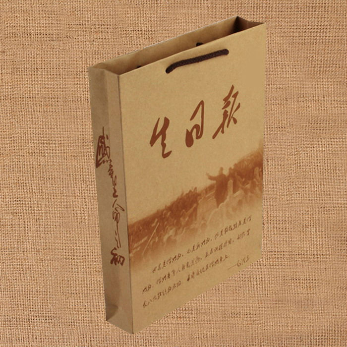 Birthday Newspapers exquisite parts reticule Eight optional A birthday present originality practical girl student novelin the Festive supplies/Gift , Gift ideas , Journal of Health category - from Buy2taobao.com to provide professional Taobao agent buy service