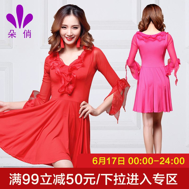 朵俏2019夏季新款舞蹈服装广场舞服连衣裙大码拉丁舞服套装成人女|ruв категории движение/йога/фитнес/фанаты товаров, танец/аэробика/гимнастика, площади танец, площади танец платье - от Buy2taobao.com для оказания профессиональной услуги покупки агента Taobao