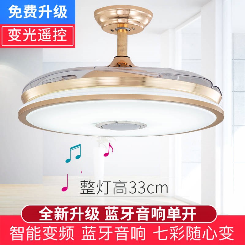 隐形风扇灯吊扇灯风扇吊灯客厅吊扇带灯电风扇带灯朗派在类目 生活电器, 吊扇中 - 来自Buy2taobao.com提供专业的淘宝代购服务