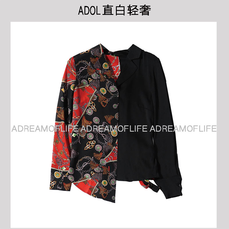 【ADOL 直白轻奢】拼色链条花色蚕丝衬衣ZYF-ZS9A035在类目 女装/女士精品, 衬衫中 - 来自Buy2taobao.com提供专业的淘宝代购服务