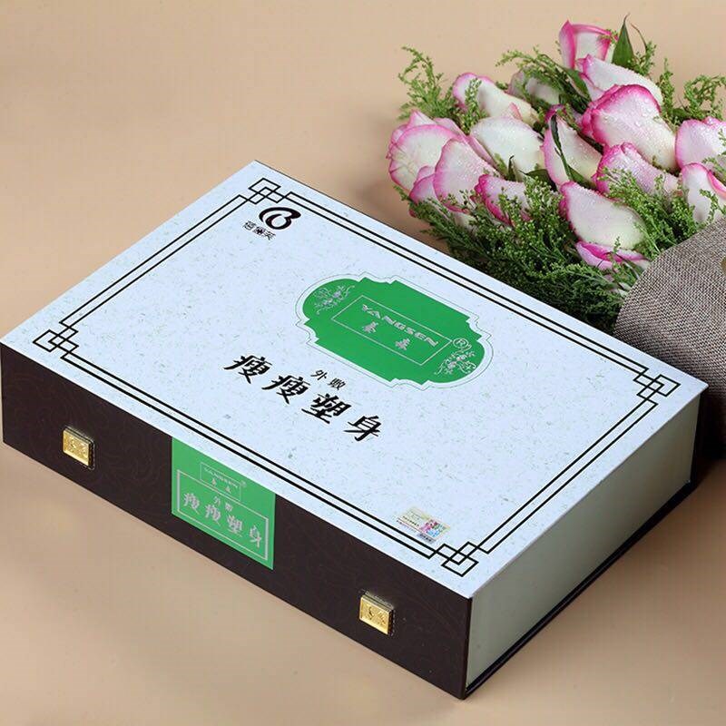 蓓俪芙养森瘦瘦包塑身包外敷廋廋包加热敷腰带艾米丽药包热在类目 居家日用, 美体/减肥/塑型/增高用具, 塑型用品(新), 塑身腰腹带中 - 来自Buy2taobao.com提供专业的淘宝代购服务