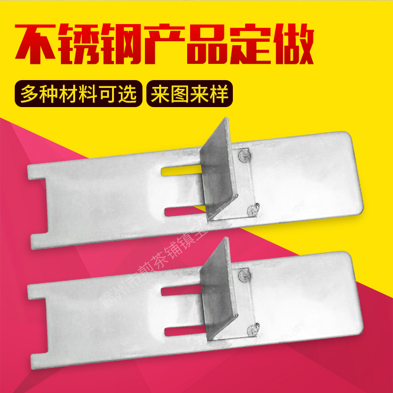 Stainless steel Customized Various style Undertake Various Machine parts High temperature resistance customizedin the Hardware/Tool , Mechanical Hardware , Other Machine Hardware (New) category - from Buy2taobao.com to provide professional Taobao agent buy service