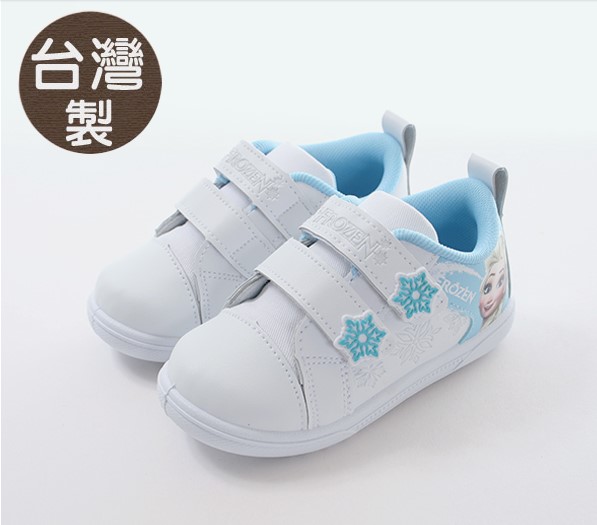 台湾代购冰雪奇缘女童运动鞋小白鞋春秋透气儿童运动鞋板鞋百搭潮在类目 童鞋/婴儿鞋/亲子鞋, 运动鞋中 - 来自Buy2taobao.com提供专业的淘宝代购服务