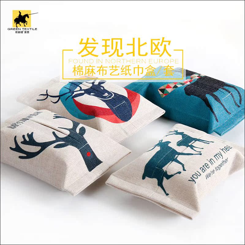 中小号手工布艺纸巾套北欧麋鹿布纸巾盒客厅餐厅车载车用抽纸袋包|msdalam kategori penyatuan simpanan, Rumah Storage Appliances, set simpanan, set tuala - dari Buy2taobao.com untuk memberikan perkhidmatan ejen Taobao profesional membeli