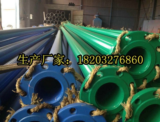 内环氧树脂涂塑防腐钢管 内外涂塑防腐螺旋钢管在类目 基础建材, 水管管材, 镀锌管/配件中 - 来自Buy2taobao.com提供专业的淘宝代购服务