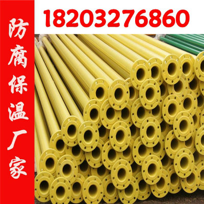 消防专用涂塑复合钢管 消防涂塑管 环氧树脂复合钢管 热浸塑管|msdalam kategori bahan binaan asas, paip air, paip bergalvani/Fitting - dari Buy2taobao.com untuk memberikan perkhidmatan ejen Taobao profesional membeli
